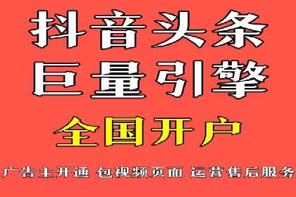 百度SEO推广实战案例：如何选择合适的关键词